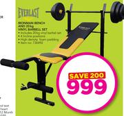 Everlast new arrivals bench set
