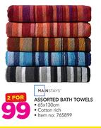 Mainstays Assorted Bath Towels-For 2