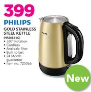 Philips Gold Stainless Steel Kettle (HR2056-00)