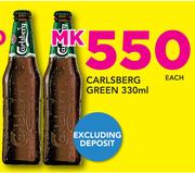 Carlsberg Green (Excluding Deposit)-330ml Each