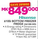 Hisense 610Ltr Bottom Freezer Fridge With Water Dispenser H610BI-WD