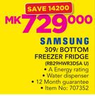 Samsung 309Ltr Bottom Freezer Fridge With Water Dispenser RB29HWR3DSA U