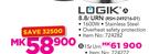 Logik 8.8Ltr Urn RSH-249216-01