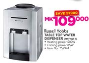 Russell Hobbs Table Top Water Dispenser RHTWD-1