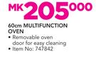 Bosch 60cm Multifunction Oven