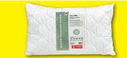 Always Home Standard Quilted Ball Fiber Pillow 45x70cm