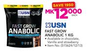 USN Fast Grow Anabolic In Chocolate, Vanilla & Strawberry-1Kg Each