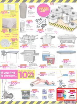 Game Malawi : Truck Loads Of Deals (22 Feb - 28 Feb 2018), page 7