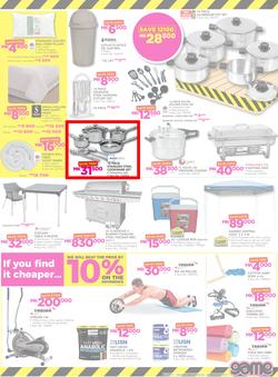 Game Malawi : Truck Loads Of Deals (22 Feb - 28 Feb 2018), page 7