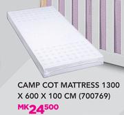 Camp Cot Mattress 1300 X 600 x 100cm