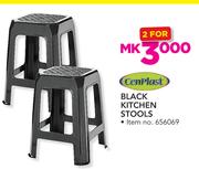Cenplast Black Kitchen Stools-For 2