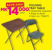 Folding Tray Table