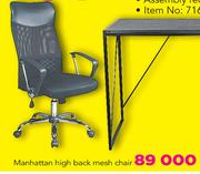 Manhattan High Back Mesh Chair