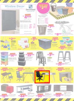Game Malawi : Truck Loads Of Deals (22 Feb - 28 Feb 2018), page 10