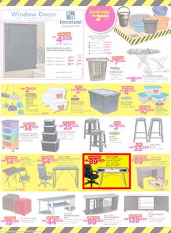 Game Malawi : Truck Loads Of Deals (22 Feb - 28 Feb 2018), page 10