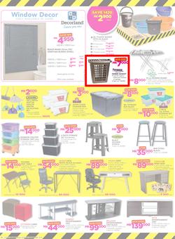 Game Malawi : Truck Loads Of Deals (22 Feb - 28 Feb 2018), page 10