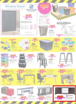 Game Malawi : Truck Loads Of Deals (22 Feb - 28 Feb 2018), page 10