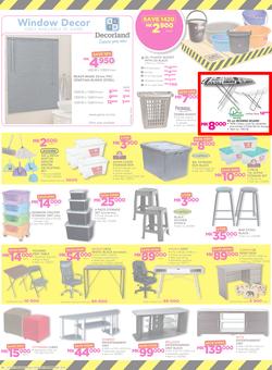 Game Malawi : Truck Loads Of Deals (22 Feb - 28 Feb 2018), page 10