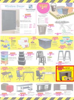 Game Malawi : Truck Loads Of Deals (22 Feb - 28 Feb 2018), page 10