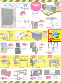 Game Malawi : Truck Loads Of Deals (22 Feb - 28 Feb 2018), page 10