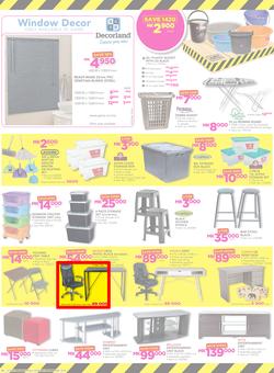 Game Malawi : Truck Loads Of Deals (22 Feb - 28 Feb 2018), page 10