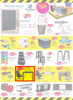 Game Malawi : Truck Loads Of Deals (22 Feb - 28 Feb 2018), page 10