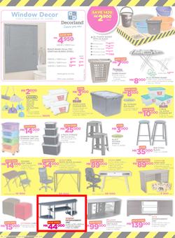 Game Malawi : Truck Loads Of Deals (22 Feb - 28 Feb 2018), page 10