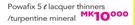 Powafix Lacquer Thinners/Turpentine Mineral-5Ltr