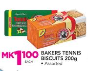 Bakers Tennis Biscuits-200g Each