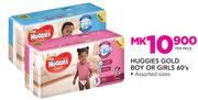 Huggies Gold Boy Or Girls-60s Per pack