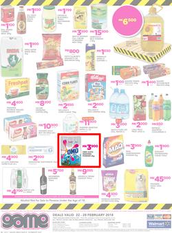 Game Malawi : Truck Loads Of Deals (22 Feb - 28 Feb 2018), page 12