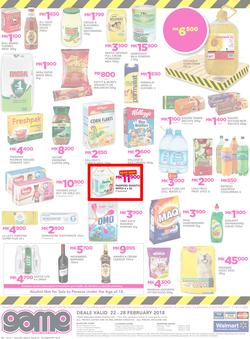 Game Malawi : Truck Loads Of Deals (22 Feb - 28 Feb 2018), page 12