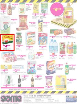 Game Malawi : Truck Loads Of Deals (22 Feb - 28 Feb 2018), page 12