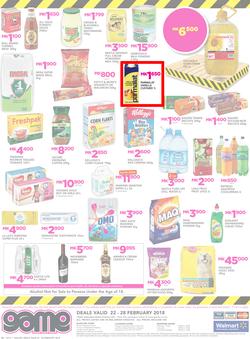 Game Malawi : Truck Loads Of Deals (22 Feb - 28 Feb 2018), page 12