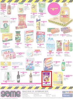 Game Malawi : Truck Loads Of Deals (22 Feb - 28 Feb 2018), page 12