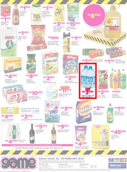 Game Malawi : Truck Loads Of Deals (22 Feb - 28 Feb 2018), page 12