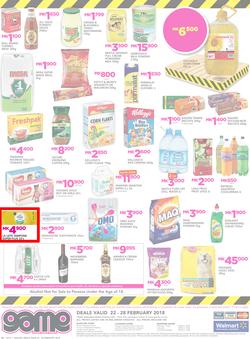 Game Malawi : Truck Loads Of Deals (22 Feb - 28 Feb 2018), page 12