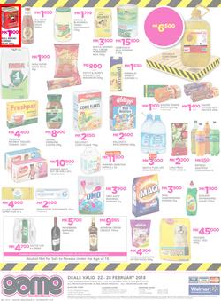 Game Malawi : Truck Loads Of Deals (22 Feb - 28 Feb 2018), page 12