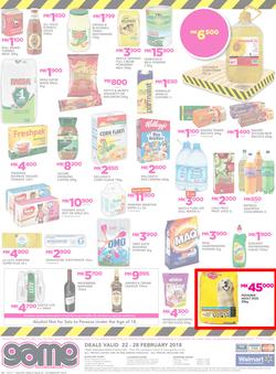 Game Malawi : Truck Loads Of Deals (22 Feb - 28 Feb 2018), page 12