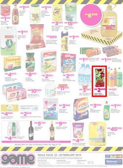 Game Malawi : Truck Loads Of Deals (22 Feb - 28 Feb 2018), page 12