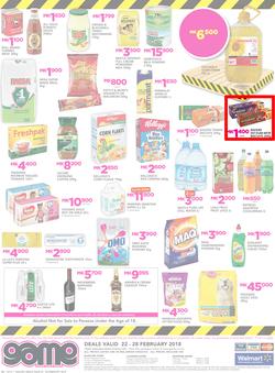 Game Malawi : Truck Loads Of Deals (22 Feb - 28 Feb 2018), page 12