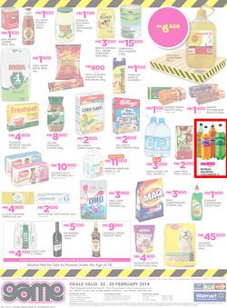 Game Malawi : Truck Loads Of Deals (22 Feb - 28 Feb 2018), page 12