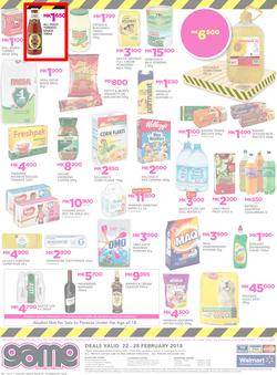 Game Malawi : Truck Loads Of Deals (22 Feb - 28 Feb 2018), page 12