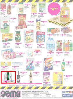 Game Malawi : Truck Loads Of Deals (22 Feb - 28 Feb 2018), page 12