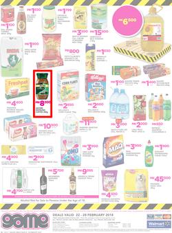 Game Malawi : Truck Loads Of Deals (22 Feb - 28 Feb 2018), page 12