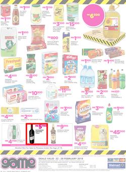 Game Malawi : Truck Loads Of Deals (22 Feb - 28 Feb 2018), page 12