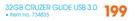 Sandisk 32GB Cruzer Glide USB 3.0