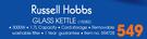 Russell Hobbs Glass Kettle