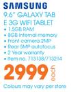 Samsung 9.6” Galaxy Tab E 3G Wi-Fi Tablet-Each