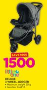 Little One Deluxe 3 Wheel Jogger